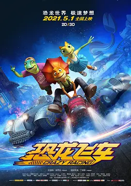 亚洲精品一区二区三区麻豆